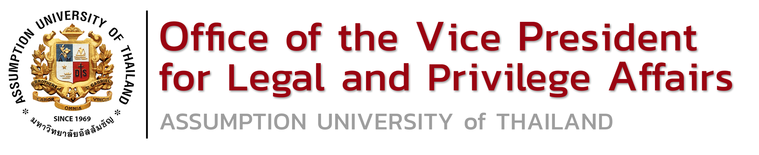 Office of the Vice President for Legal and Privilege Affairs